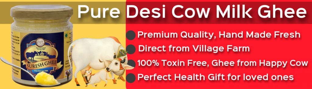 Pure Desi Cow Ghee: SureshFoods.com