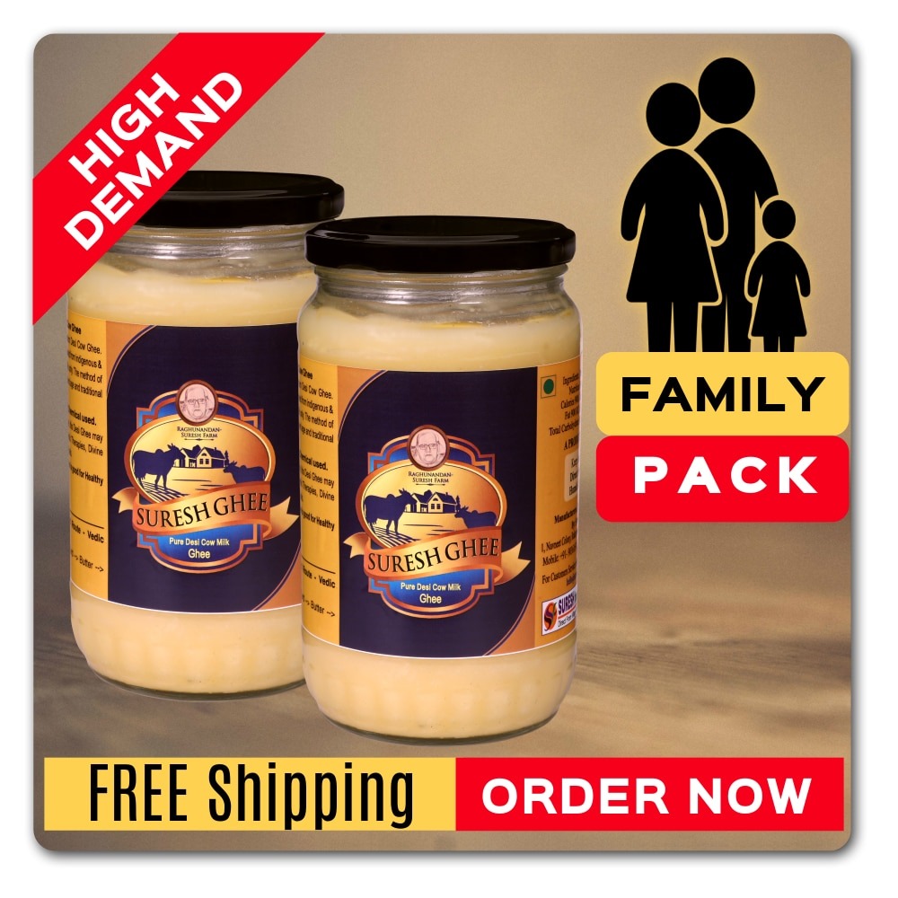 Suresh Ghee- family pack 1kg : Sureshfoods.com