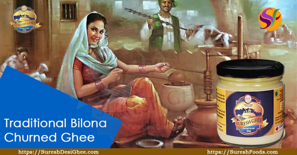 What Is Bilona Ghee?