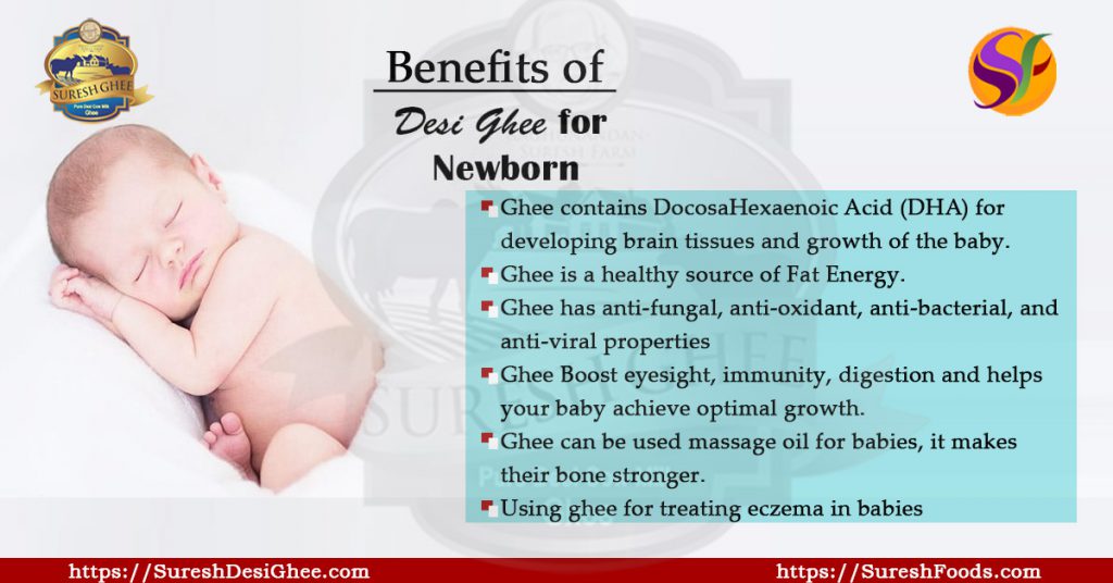 benefits of desi ghee for an infant : SureshFoods.com