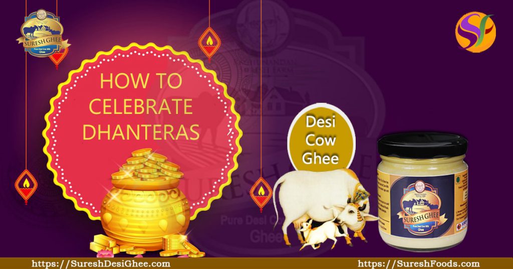 How To Celebrate Dhanteras 6456