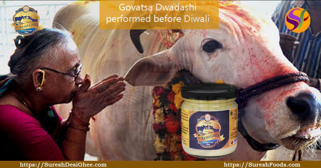 Govatsa Dwadashi performed before Diwali